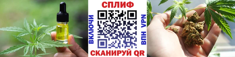 Canna-Cookies конопля  кракен зеркало  Ижевск 