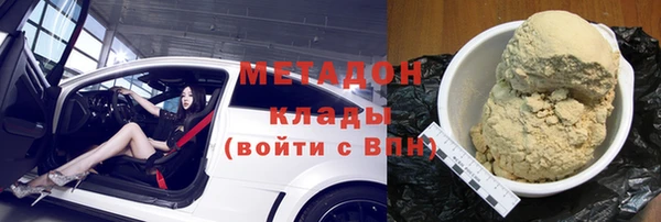 мефедрон мука Нея