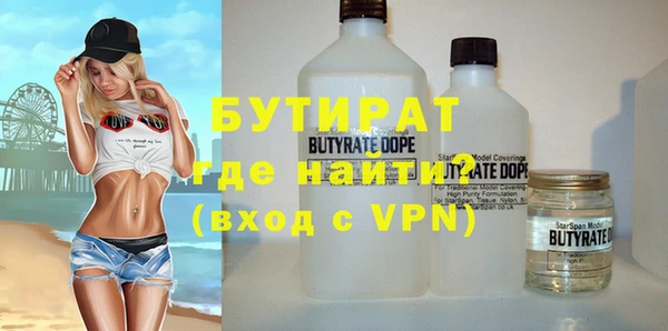 mix Алексин