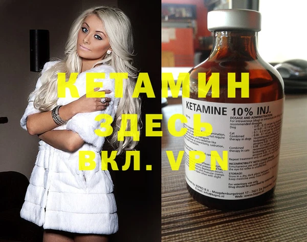 mix Алексин