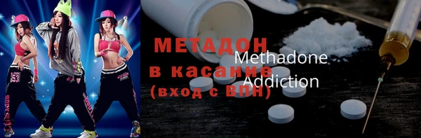 MESCALINE Алексеевка