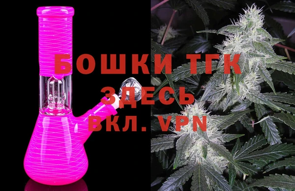 не бодяженный Нефтекумск