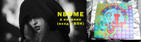 mix Алексин