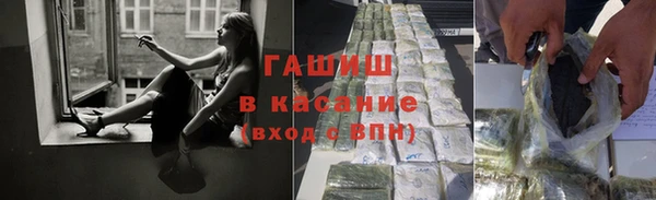 mix Алексин