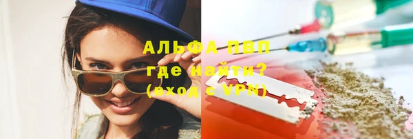 не бодяженный Нефтекумск