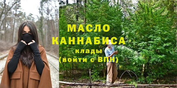 МДПВ Нефтегорск
