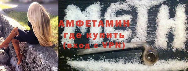 МДПВ Нефтегорск