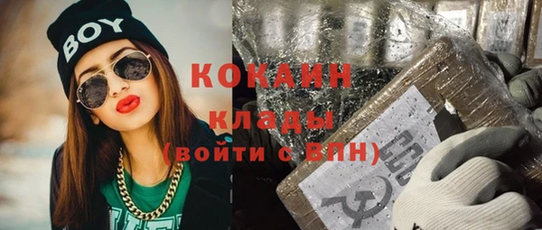 MESCALINE Алексеевка