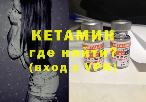 MESCALINE Алексеевка