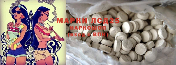 mix Алексин