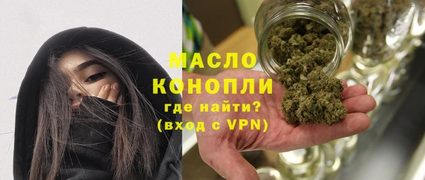 МДПВ Нефтегорск
