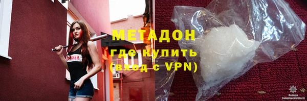 mix Алексин