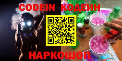скорость Конаково