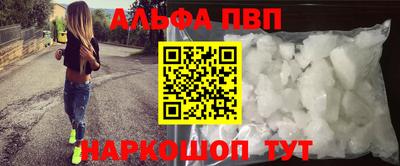 гашишное масло Коммунар