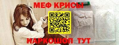 трава Комсомольск-на-Амуре