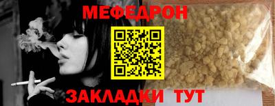 скорость Конаково