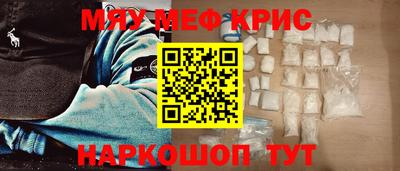 хмурый Кудымкар