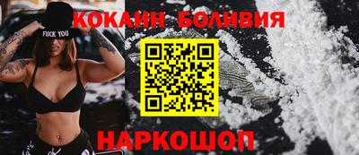 скорость Конаково