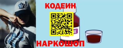трава Комсомольск-на-Амуре
