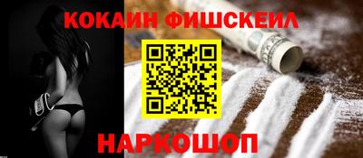 гашишное масло Коммунар