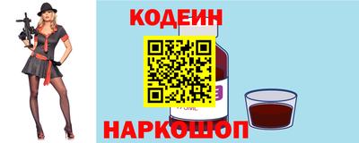 хмурый Кудымкар