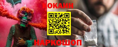 гашишное масло Коммунар