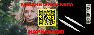 скорость Конаково