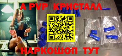 скорость Конаково