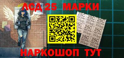 гашишное масло Коммунар
