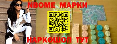 скорость Конаково