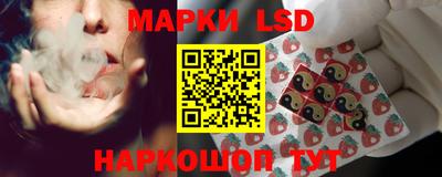 скорость Конаково