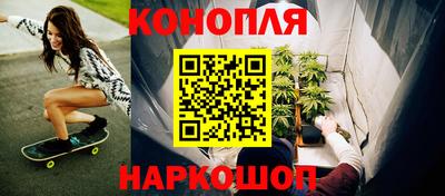 трава Комсомольск-на-Амуре
