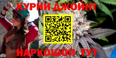 круглые Кудрово