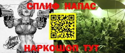 трава Комсомольск-на-Амуре