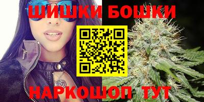скорость Конаково