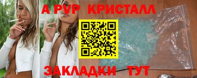 круглые Кудрово