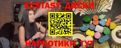 скорость Конаково