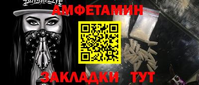 скорость Конаково