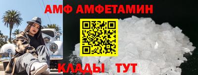 гашишное масло Коммунар