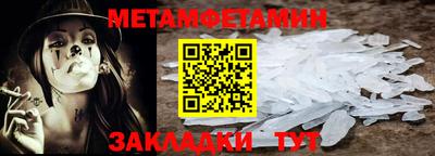 скорость Конаково