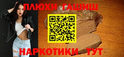 a pvp Кузнецк