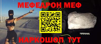 гашишное масло Коммунар